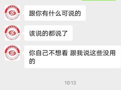 -金阊医院