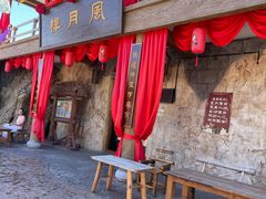-中国马镇舞马世界主题乐园