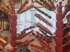-天津堆姐糖堆刨冰(河东区总店)