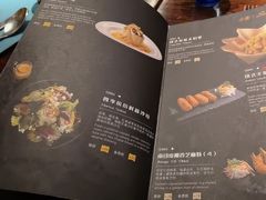 -甘尼仕印度餐厅爵士酒吧(阳春巷店)