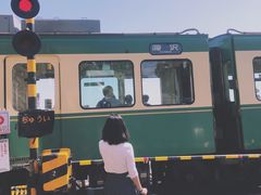 -灌篮高手动画打卡地