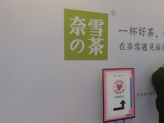 -凯德MALL(望京店)