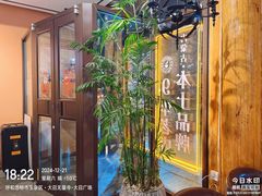 -希籽咖啡(大召店/清真)