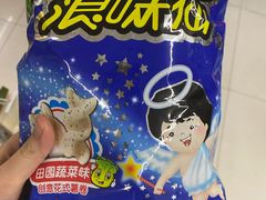 -蜜和麦精酿啤酒吧honey&malt(桐梓林店)