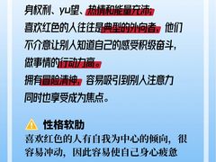 -德瑞姆心理咨询旗舰店