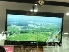 -冷记卤品(三弓路店)