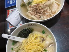 -熙盛源(滨湖万达店)