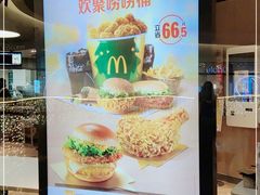 -麦当劳(酒仙桥路店)