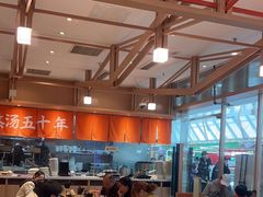 -味千拉面(泰州万达广场店)