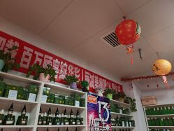 -丽减美瘦吧·减肥瘦身