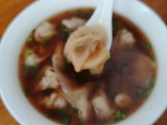 -吴家馄饨
