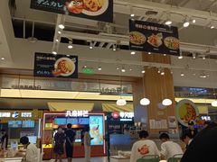 -池奈·日式咖喱蛋包饭(老城根Gpark店)