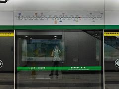 -马鹦路(地铁站)