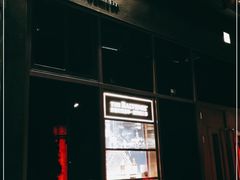 -The Bottle Bar(羲和商业广场店)