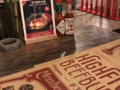 -HIGH FIVE哈福手工汉堡(桂林路店)