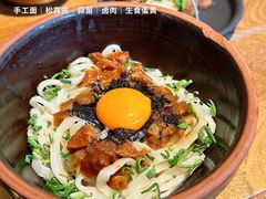 -SHAN山(前滩太古里店)