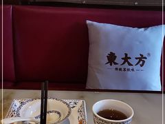 -東大方(瓶窑广场店)