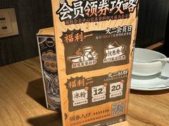 -太二酸菜鱼(金沙印象城店)