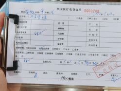 -熙朵美学植发·连锁品牌