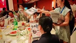 点击看大图 -光大会展中心国际大酒店-宴会厅