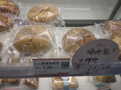 -静安面包房(天山店)