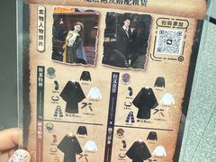 -IU酒店(北京通州环球度假区梨园地铁站店)