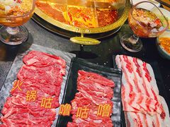 -井格重庆火锅(西直门凯德Mall店)