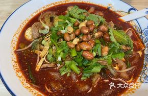 Hand-Beaten Shrimp Paste with Hand-Rolled Noodles