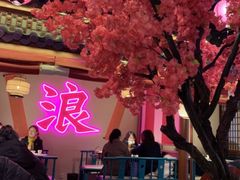 大堂-探花·意境江南菜·唐伯虎文化体验店·松鼠桂鱼(观前店)