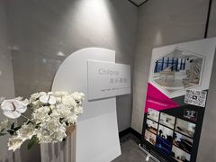 -花夏之音·成人音乐空间(滨江龙湖天街店)