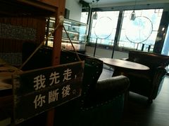 -西山悦咖啡