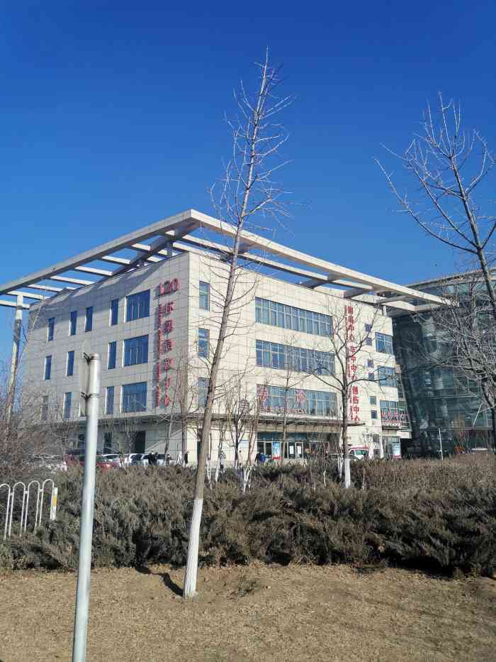 北京怀柔医院