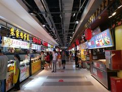 -东门町美食街