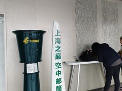 -上海之巅观光厅