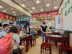 -新川面馆(新街口起源店)