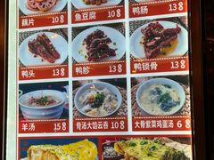 -南楼煎饼(南楼总店)