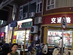-聂记粤菜馆(鼓西路店)
