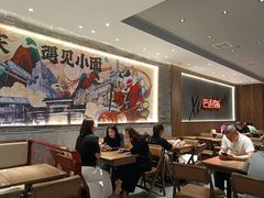 -遇见小面(SM城市广场一期店)