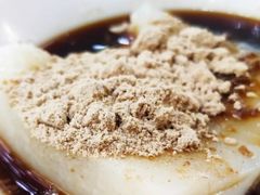 -好吃狗凉糕总店