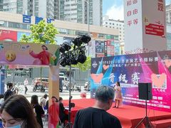 -摩登百货(岗顶店)