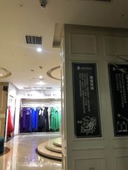 -唯爱婚纱国际影城(曙光大厦店)