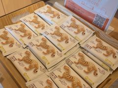 -陕拾叁-西安糕点(大雁塔店)