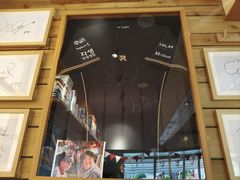 -양평식당·杨平食堂(华贸店)