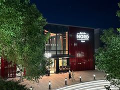 -Nord Grill&Bar Highland诺德西餐(深圳欢乐海岸店)