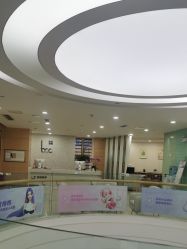 -重庆联合丽格第五医疗美容医院
