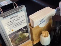 -YAMAKAWA(龙湖胥江天街店)