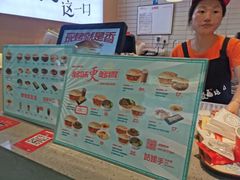 -姑娘手·陕西手工面·肉夹馍(象峰店)