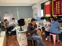 -中科优视医学研究院·验光配镜·近视防控