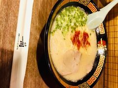 招牌豚骨拉面-一兰拉面(梅田阪急东通店)