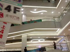 -金铂广场(龙归店)